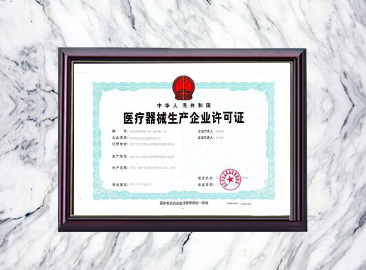 �t����е���a�S���C